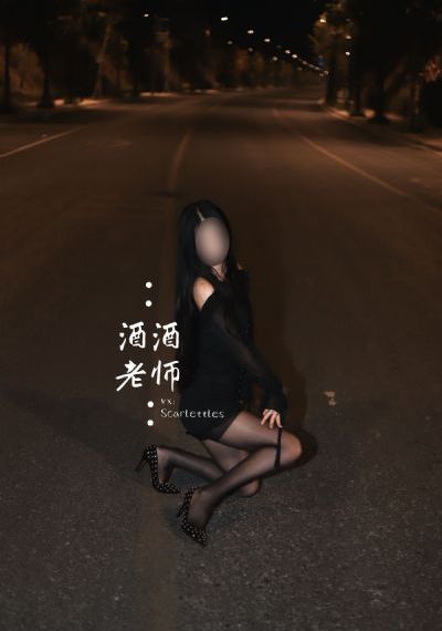夏天的滋味 电影