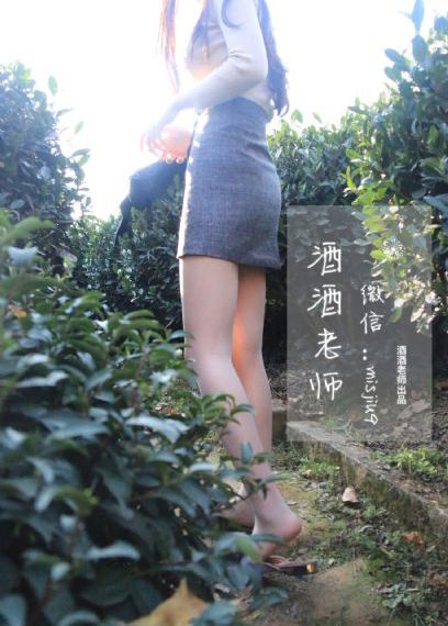 以你的名字呼唤我