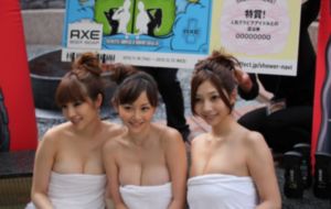 爱神之手