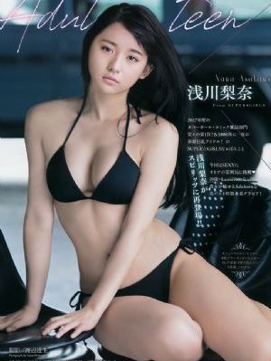 貂蝉一技能名称