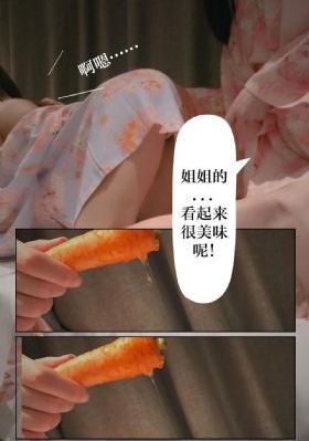 第一动漫网
